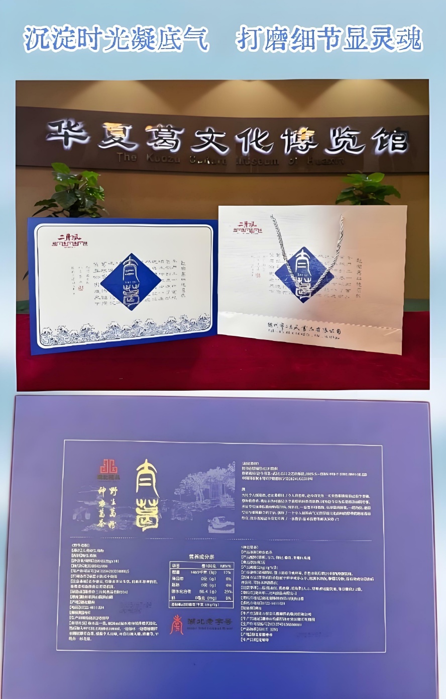 詳情頁(yè)1-1_副本.jpg