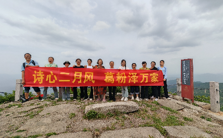 三潭之行：以自然之境，鑄團隊之魂