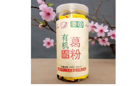 被同事塞了罐有機(jī)野生葛根粉后，我的辦公室生活變了樣